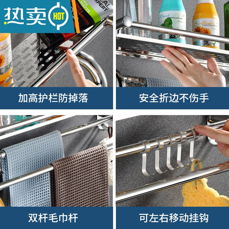 敬平卫生间置物架双层免打孔浴室毛巾架不锈钢三层洗手间厕所收纳壁挂 201- 70双层 - 加厚浴室置物架