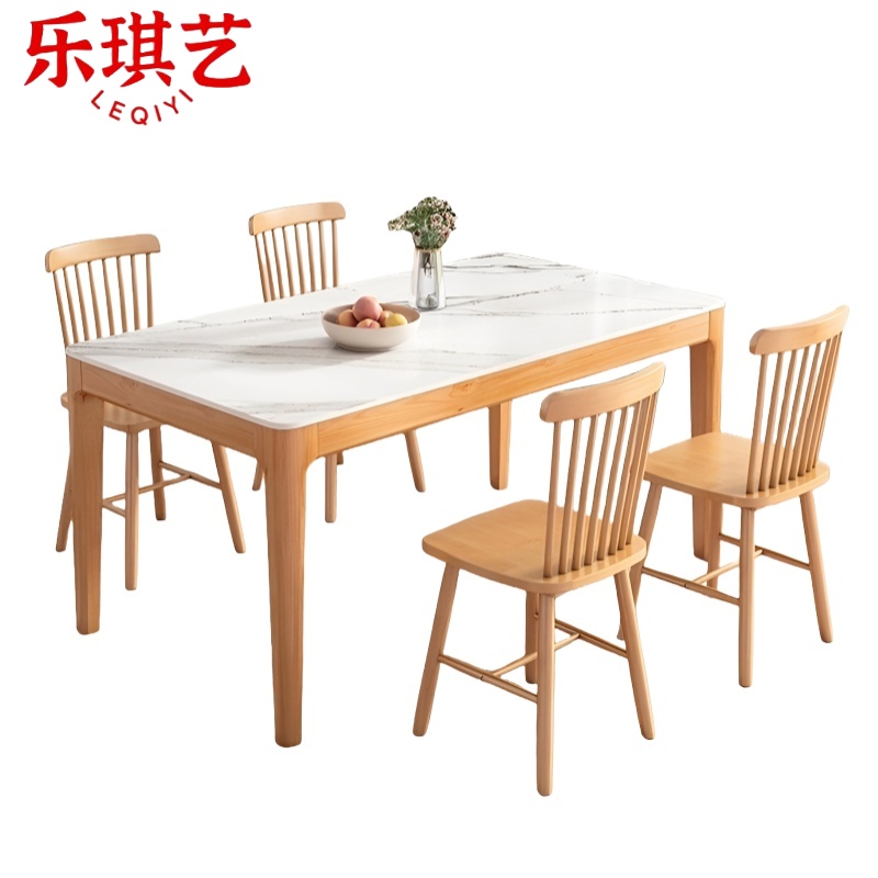 乐琪艺 餐桌椅 LQY-CZY-003 套高清大图