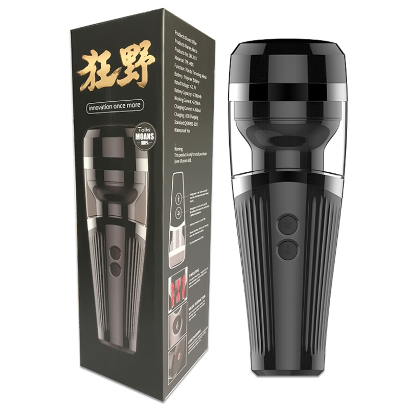 蒂贝Dibe全自动伸缩电动飞机杯吮夹吸男用自慰器仿真阴名器倒模成人情趣性用品男性系列智能加温感应震动互动发声音情爱玩具高清大图