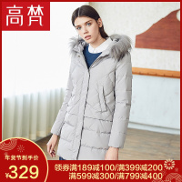 高梵GOLDFARM秋冬女装 菱格貉子毛领羽绒服女中长款修身