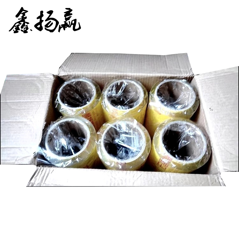 鑫扬赢 一次性保鲜膜 45cm 300m 6支/件高清大图