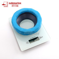 潜水艇(submarine)马桶法兰圈防臭座便器密封圈坐便器配件卫生间卫浴配件NM-1 其他卫浴五金套件