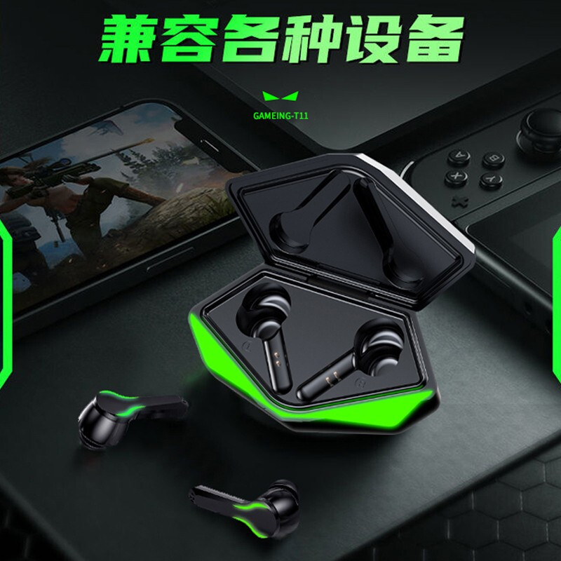 znnco[电竞顶配版]适用黑鲨游戏蓝牙耳机真无线入耳式吃鸡王者跑步运动适用苹果华为小米红魔手机通用高清大图
