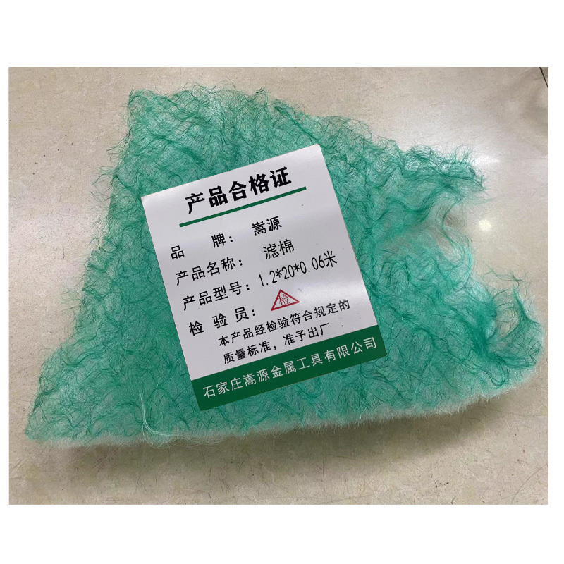 天天平安 滤棉 1.2*20*0.06米