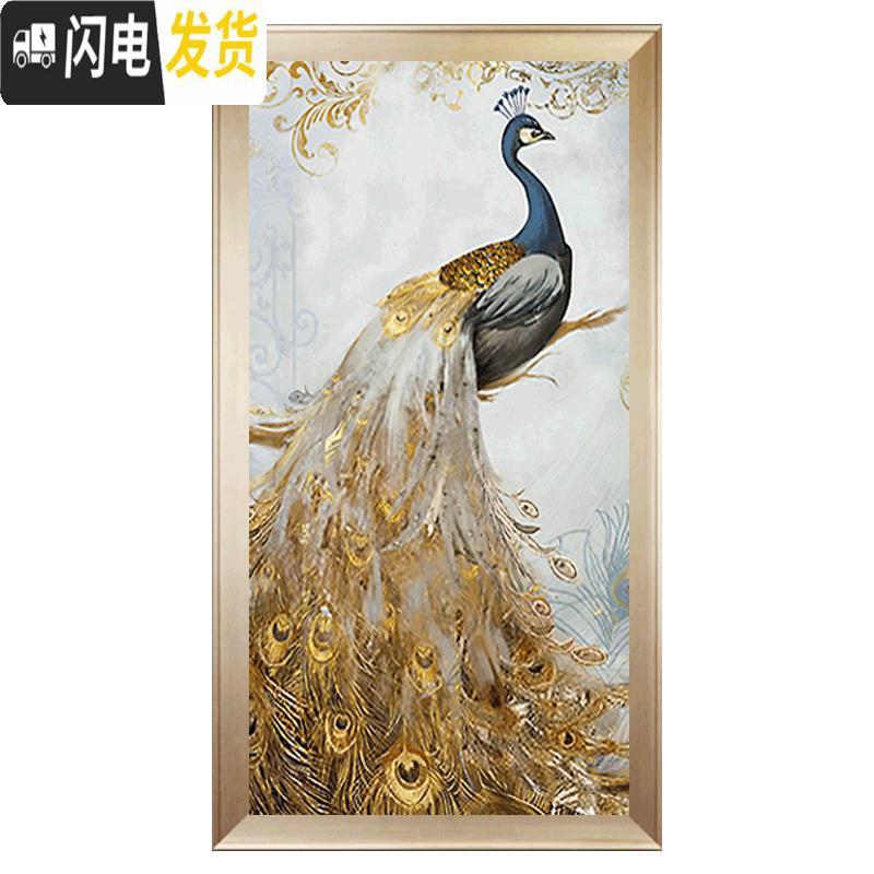 三维工匠十字绣2019新款绣大幅客厅吉祥孔雀竖版贴满砖自己手工大气钻 炫彩魔方[110*60厘米]多送钻量30满钻全贴