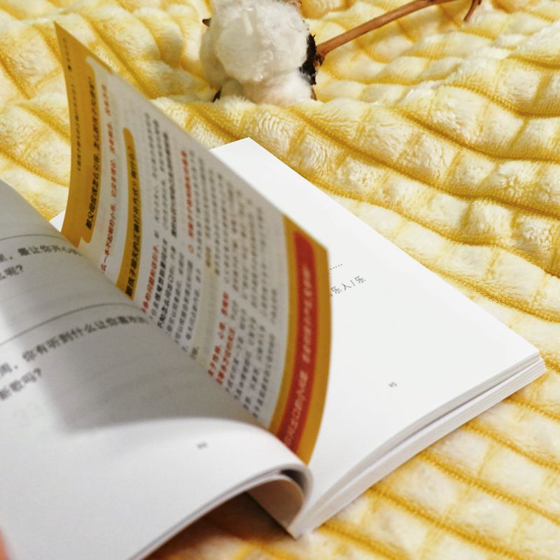 [正版]浪花朵朵 跟孩子聊天的正确打开方式 444个启发性问题 交流倾听语言艺术 亲子沟通家教育儿书籍高清大图