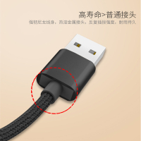 纽曼type-c耳机转接头充电线转换器8小米9二合一type-c转3.5mm接口适用华为小米荣耀VIVO OPPO手机