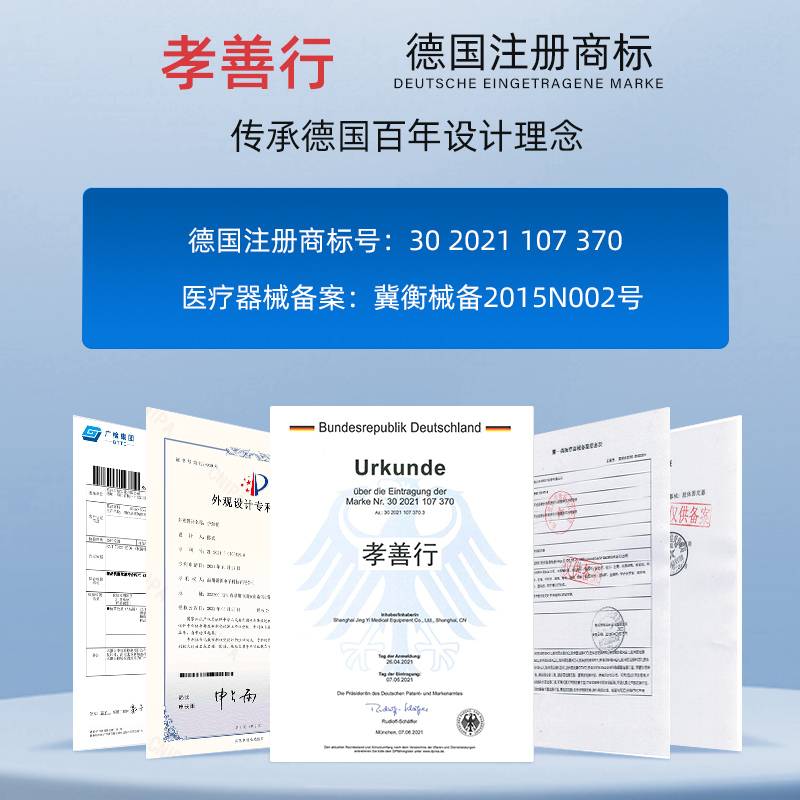 医用胸腰椎固定支具压缩性骨折术后康复护具医用腰带脊椎脊柱支架