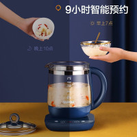 苏泊尔养生壶家用多功能全自动玻璃煮茶器花茶壶办公室小型电热壶