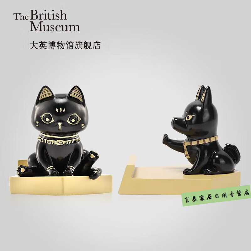 大英博物馆安德森猫手机座高清大图