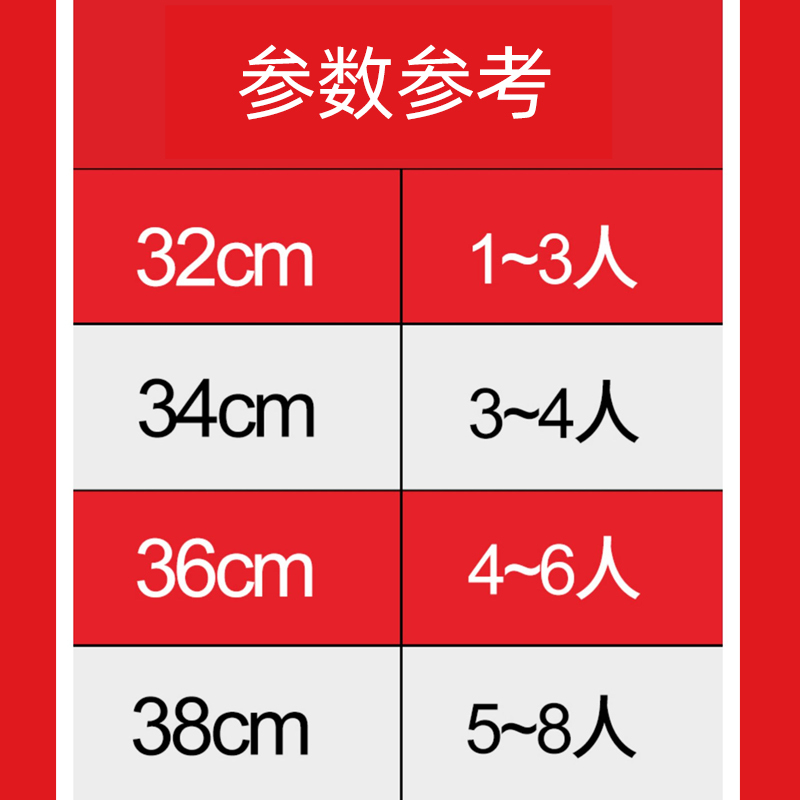 时光旧巷电炒锅家用蒸煮多功能电热锅插电一体式电炖锅