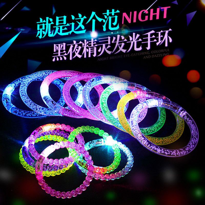 新品圣诞发光戒指七彩卡通闪光软胶手指灯儿童发光地推小礼品夜市|发光手镯 10个