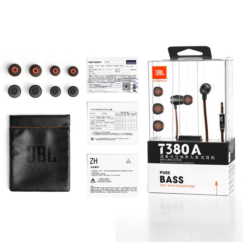 JBL T380A 入耳式耳机 HIFI耳塞式 重低音 通用线控带麦耳机 双动圈单元 浅灰银
