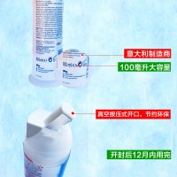 意大利进口Aquafresh三色牙膏去口臭男女去按压式口气清新