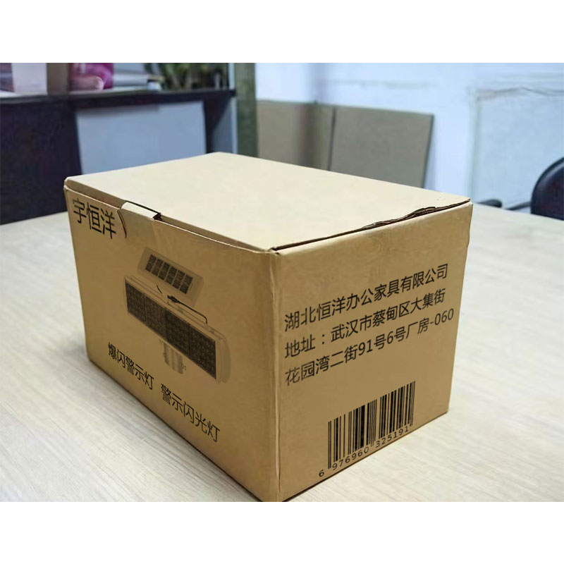 宇恒洋 爆闪警示灯 警示闪光灯 个高清大图