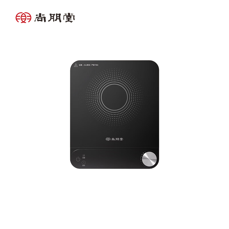 尚朋堂(SUNPENTOWN)电磁炉家用2200W大功率新款智能电炉子 SC-2208