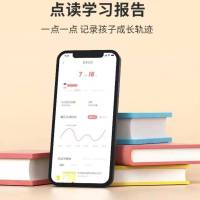火火兔英语早教智能点读笔D3 (WiFi版)16G 蓝+认知启蒙套装(28本书)