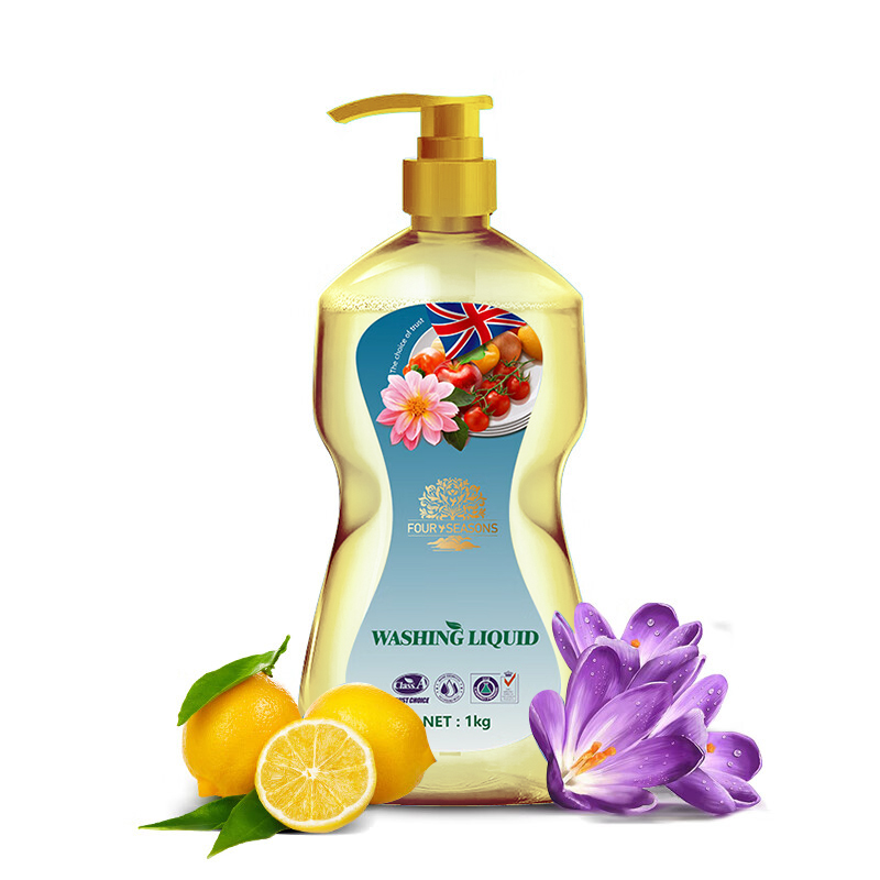 MMQ 植萃除油祛味洗洁精 1kg高清大图