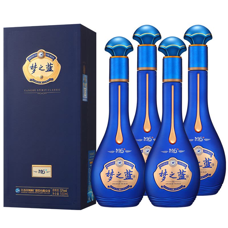 洋河蓝色经典梦之蓝M6+ 52度550mL*4瓶整箱装洋河官方旗舰店浓香 洋河蓝色经典梦之蓝M6+ 52度550mL*4瓶整箱装洋河官方旗舰店浓香