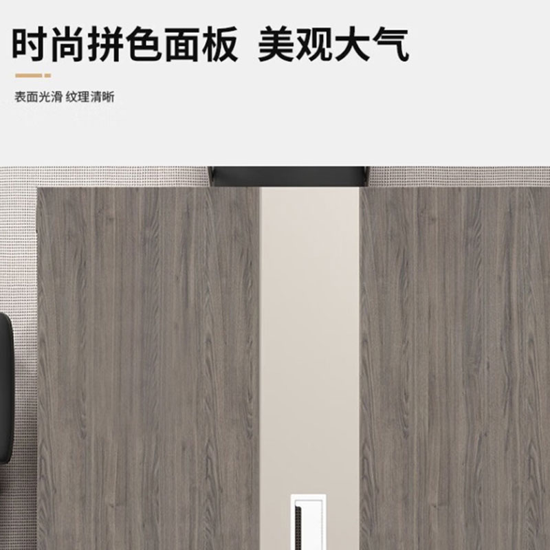 鑫睿辉 会议办公桌 2*1m 张高清大图