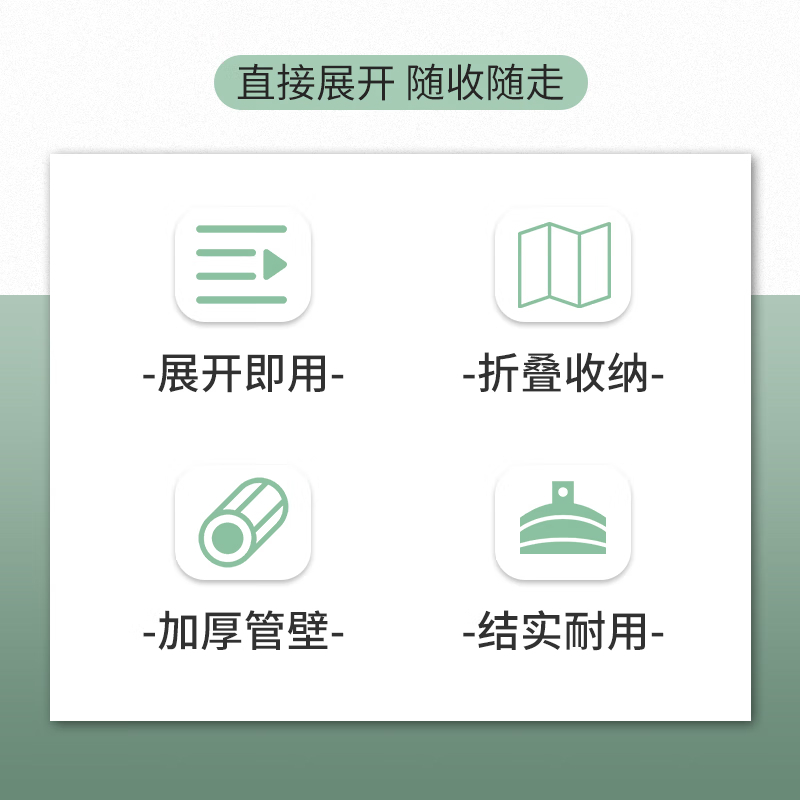 华恒臻 1米*1米餐桌(钢桌) HZ013 多功能便携(只含桌) 单位/个