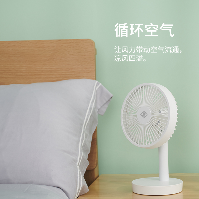 即品桌面风扇静谧蓝 JP-F01