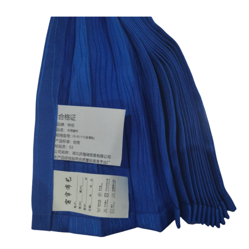 钟伯 车用窗帘 ZB-85/170(含滑轨) 个高清大图