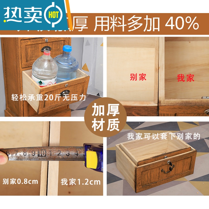 敬平简约床头柜带锁卧室小柜子复古储物柜实木客厅收纳柜抽屉式整理柜高清大图