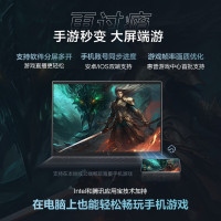 惠普(HP)星BookPro16 16-ab0040TU 新款16英寸高端轻薄设计商务学生游戏本办公笔记本电脑 i5-13500H 16G内存 1TB固态 2.5K 120Hz