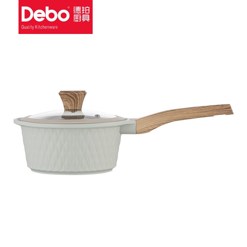 Debo德铂 切尔西铝合金电磁炉明火通用奶锅 DEP-821 18cm/个