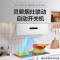 老板(ROBAM)烟灶套餐 盐系G1烟灶套装 26m³油烟机灶具套装 烟灶套餐26A1+57BA-G1(天然气)白色