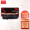 京贤CE250A黑色硒鼓 适用HP CP3520/CP3525/CP3525n/CP3525dn/CM3530一支