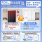 海尔(Haier)十字对开门冰箱475L超薄零嵌全空间保鲜家用电冰箱前置散热冰箱 BCD-475WGHTD1BGZU1