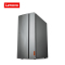 联想(Lenovo)天逸510PRO分体机台式电脑G4900/4G/1T/主机 商务办公设计学习个人家用企业采购台式机