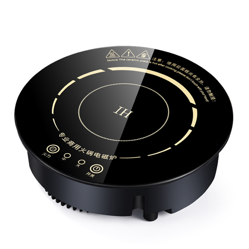 商用小型电磁炉方形古达圆形嵌入式一人一锅小电磁炉灶