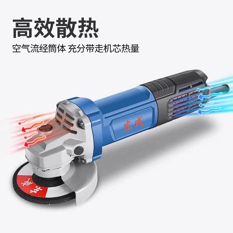 东成 角磨机 角向磨光机 S1M-FF17-100 1100W(单位:台)货期5天