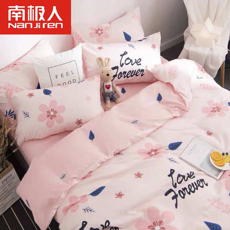 南极人四件套宿舍ins风床上用品单人学生被单床单被套被子三件套_1 1.8m床4件套 06桃花朵朵