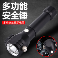 强光手电筒车载应急战术手电筒 迷你安全锤割绳器铝合金LED手电筒 (1电1充1手电+礼盒)