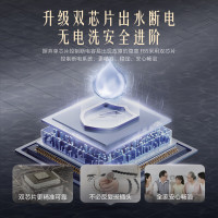 万家乐60升电热水器扁桶 双胆双镁棒 独立双胆 AI智能杀菌 出水断电 3000W 一级能效D60-FB5以旧换新