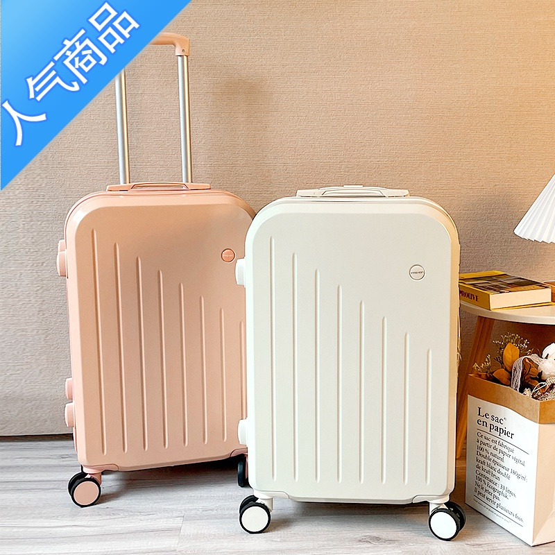 封后行李箱女拉杆箱男结实耐用新款学生万向轮20寸密码旅行箱小皮箱子
