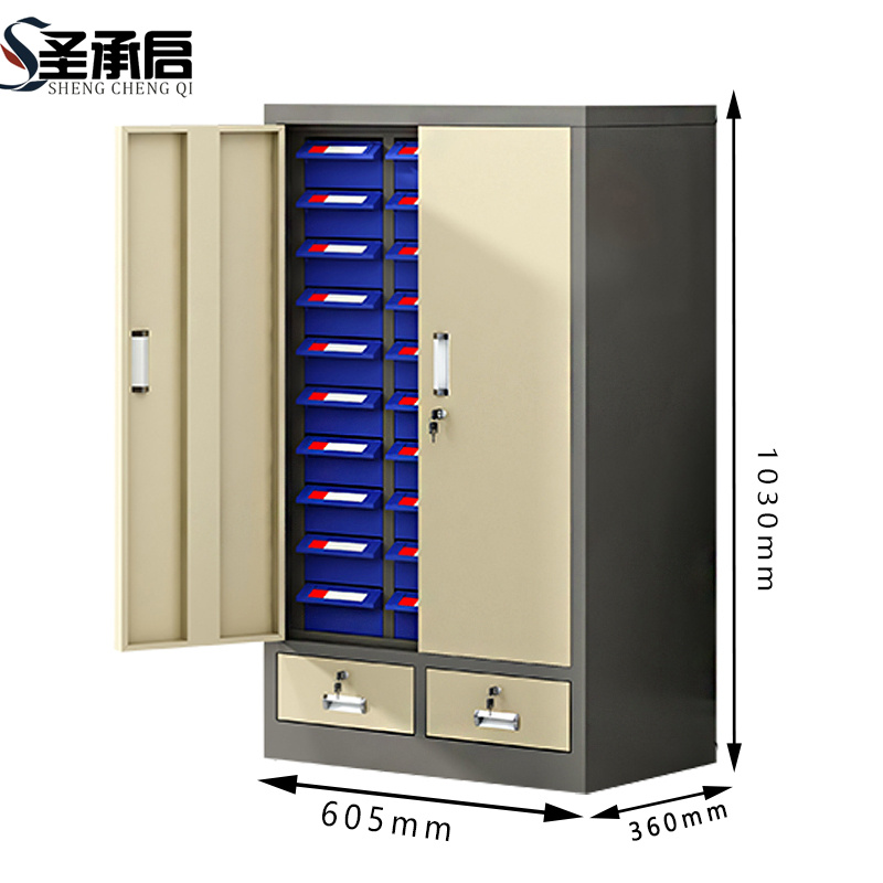 圣承启 零件柜 103cm个高清大图