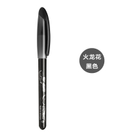 德国施耐德(schneider)柳叶 机器人 火龙花 钢笔学生练字办公商务书写用笔F尖0.5mm