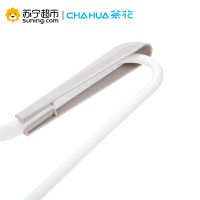 茶花衣架塑料防滑宽肩无痕大衣晾衣架子家用大号伸缩衣服撑子挂衣可伸缩衣架多功能