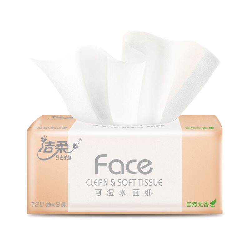 洁柔抽纸 粉Face 可湿水3层120抽面巾纸*3包 无香(M号 面子系列柔韧细滑 婴儿纸巾干湿两用)PR078-03E高清大图
