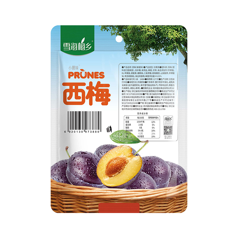 雪海梅乡 小腰妹蜂蜜味西梅150g*3袋装 蜜饯果脯果干独立包装休闲零食