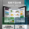 海尔(Haier)405升十字对冰箱405WLHTDD5DYU1+10公斤洗衣机 G100208-B12S冰洗套餐