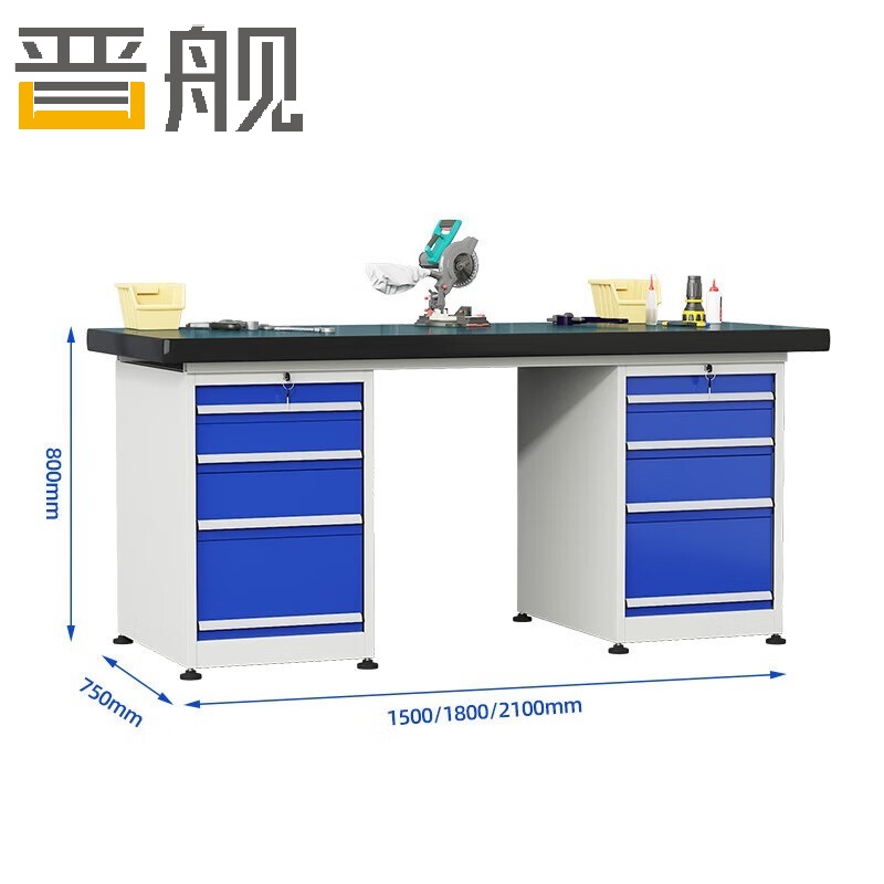 晋舰重型防静电工作台操作台钳工台车间多功能检验维修桌1.5米双四抽