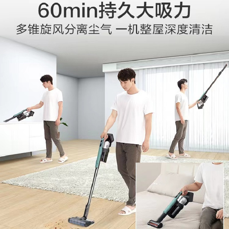 松 下 无线手持吸尘器家用小型大吸力低噪强力大功率床上车载两用除螨宠物家庭适用60分钟续航 MC-A21G