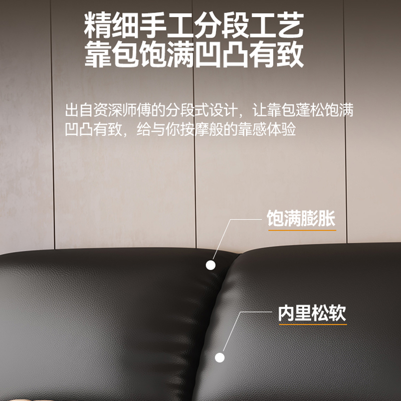 意式真皮床轻奢现代简约双人床主卧鸭子脚满铺悬浮床软包婚床高清大图