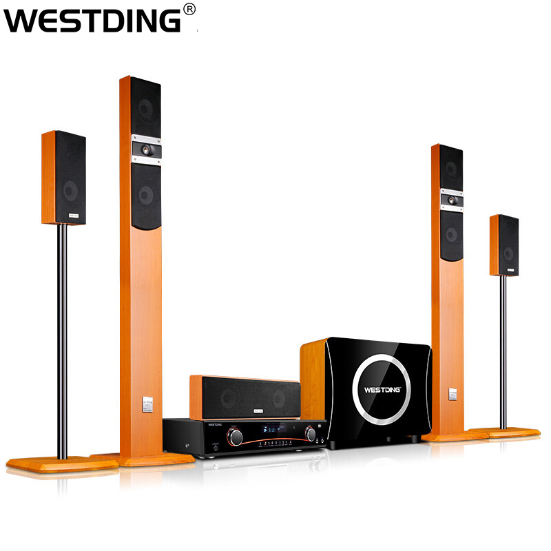 不卖了下架 Wst H4 5 1家庭影院光纤同轴功放音响套装电视音箱 棕色报价 参数 图片 视频 怎么样 问答 苏宁易购